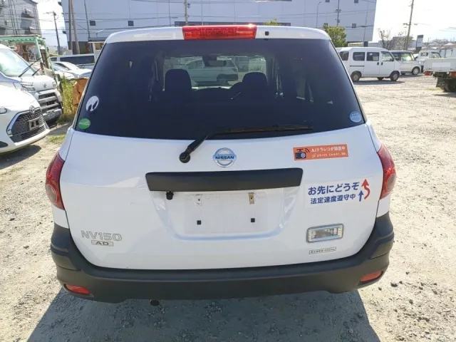 NISSAN AD 2021