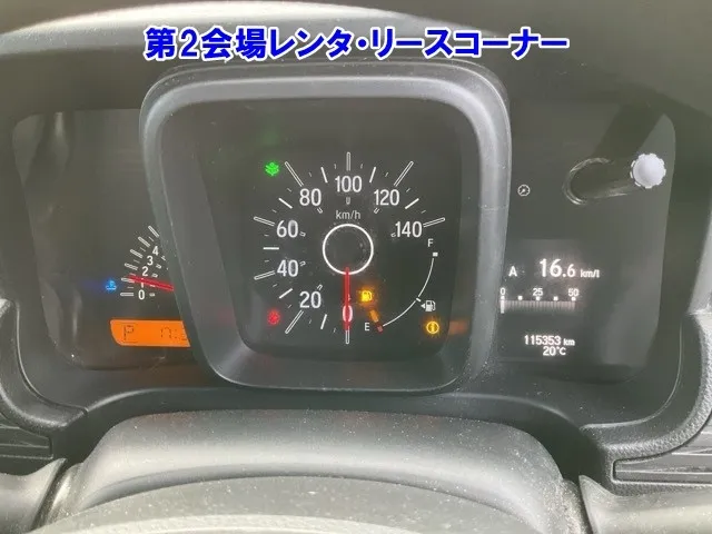 HONDA N VAN 2021