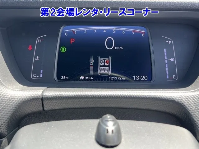 HONDA FIT 2023