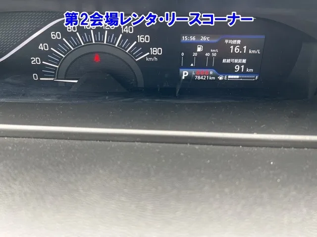SUZUKI SOLIO 2022