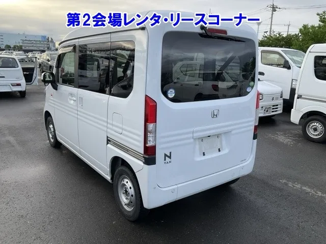 HONDA N VAN 2021