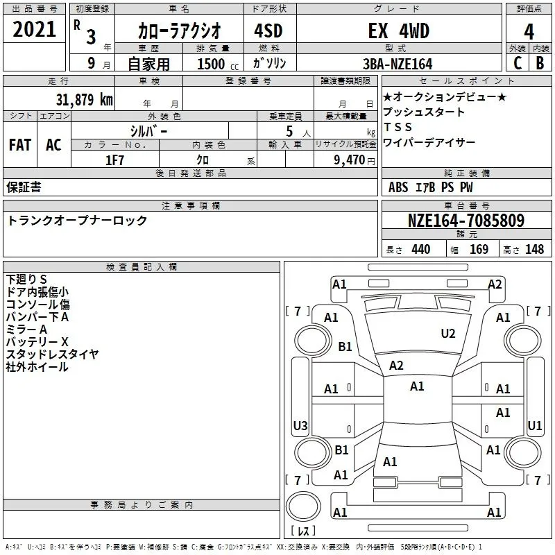 TOYOTA COROLLA AXIO 2021