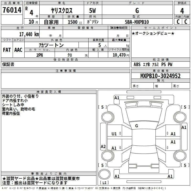 TOYOTA YARIS CROSS 2022