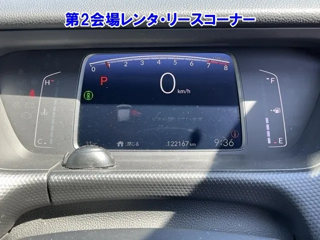 HONDA FIT 2023