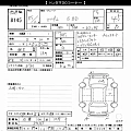 MAZDA MAZDA2 2023