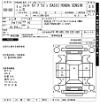 HONDA FIT 2023