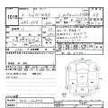 HONDA N WGN 2026