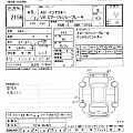 NISSAN AD 2023