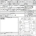 MAZDA MAZDA3 2023