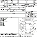 SUZUKI SWIFT 2023