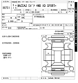 MAZDA MAZDA2 2023