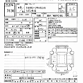 TOYOTA SIENTA 2023