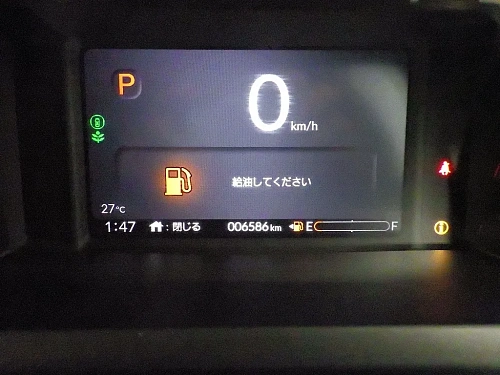 HONDA N BOX 2023