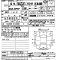 MAZDA MAZDA3 2022
