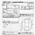 HONDA N BOX 2023