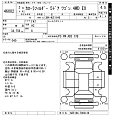 TOYOTA COROLLA FIELDER 2021