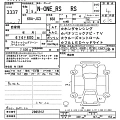 HONDA N ONE 2021