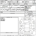 MAZDA MAZDA3 2023