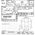 MAZDA MAZDA2 2023