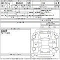 MAZDA MAZDA2 2023