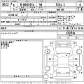 HONDA N WGN 2023