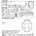 HONDA N WGN 2026