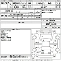 MAZDA MAZDA3 2023