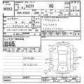 SUZUKI SWIFT 2023