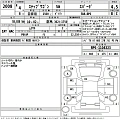 HONDA STEP WAGON 2022