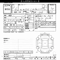 HONDA N WGN 2021