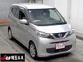 NISSAN DAYZ 2023