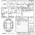 SUZUKI WAGON R 2021