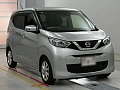 NISSAN DAYZ 2023