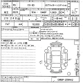 MAZDA CX-30 2023