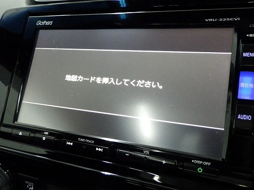 HONDA CR-V 2026
