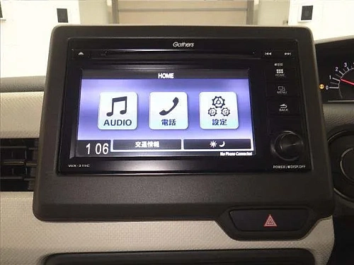 HONDA N BOX 2023