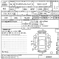 MAZDA MAZDA3 2022
