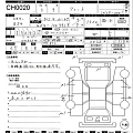 HONDA FIT 2023