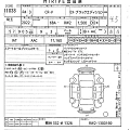 HONDA CR-V 2026