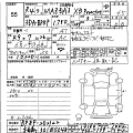 MAZDA MAZDA3 2022