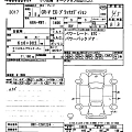 HONDA CR-V 2026
