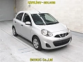 NISSAN MARCH 2021