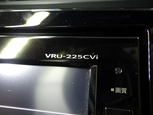 HONDA CR-V 2026