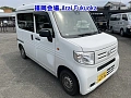 HONDA N VAN 2021