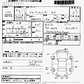 TOYOTA COROLLA FIELDER 2023