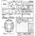 SUZUKI ALTO LAPIN 2021