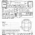 TOYOTA PASSO 2023