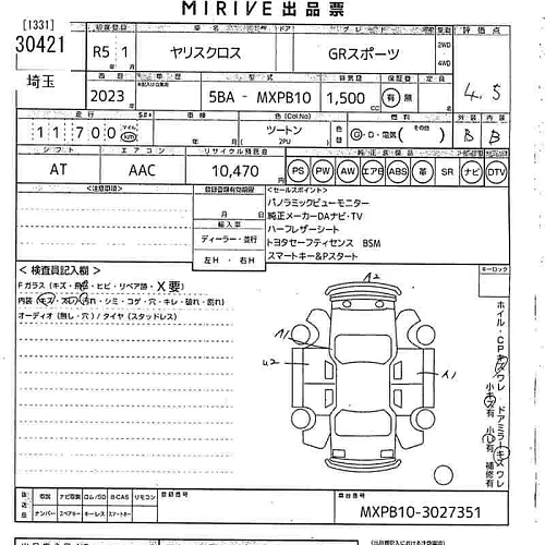 TOYOTA YARIS CROSS 2023