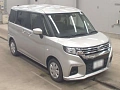 SUZUKI SOLIO 2023