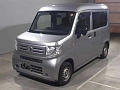 HONDA N VAN 2026